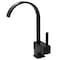 Novatto WRIGHT Single Handle Pivotal Bar Faucet in Matte Black,  NBPF-108MB - alternate 1